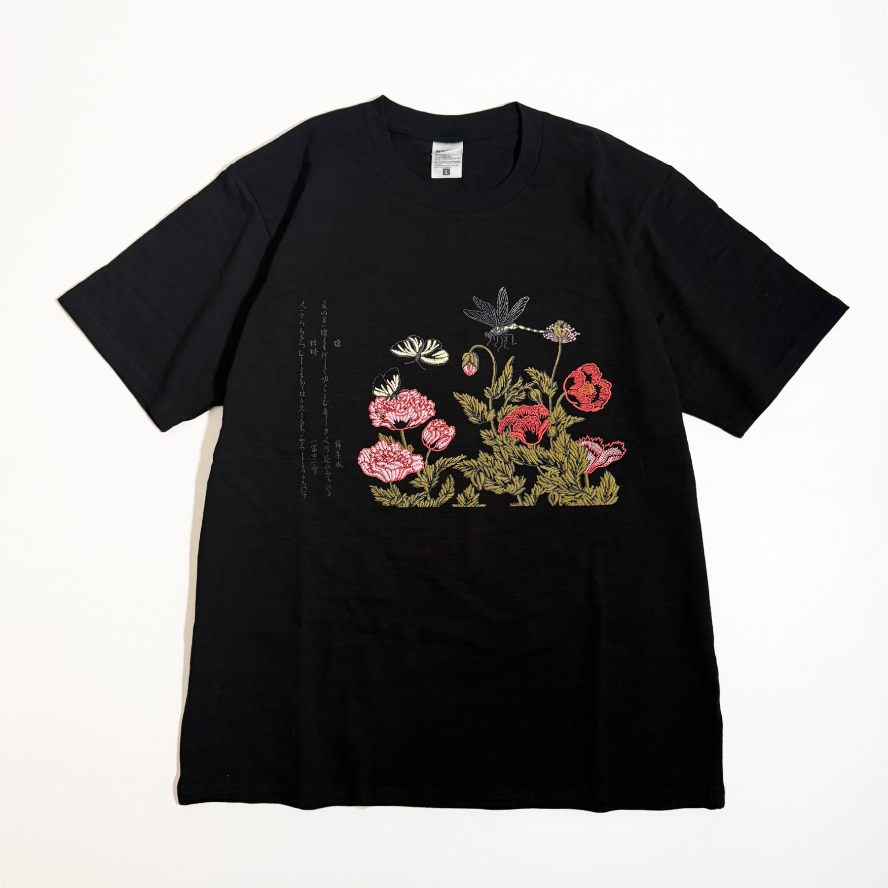 トップス monoha String t-shirt 0475a540bd0803ad42cfd4f8cd9f30