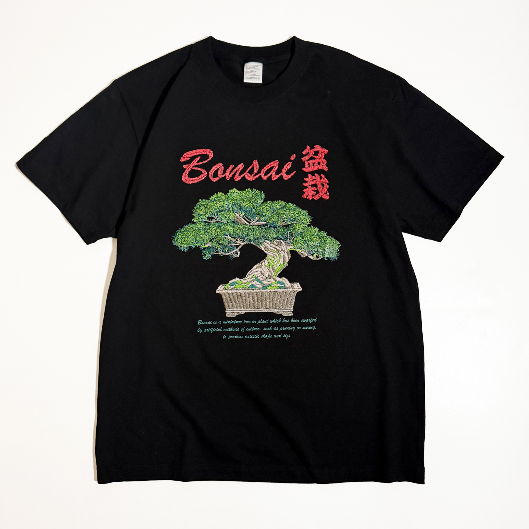 Toriaburacho T-shirt Bonsai – WAZA NYC