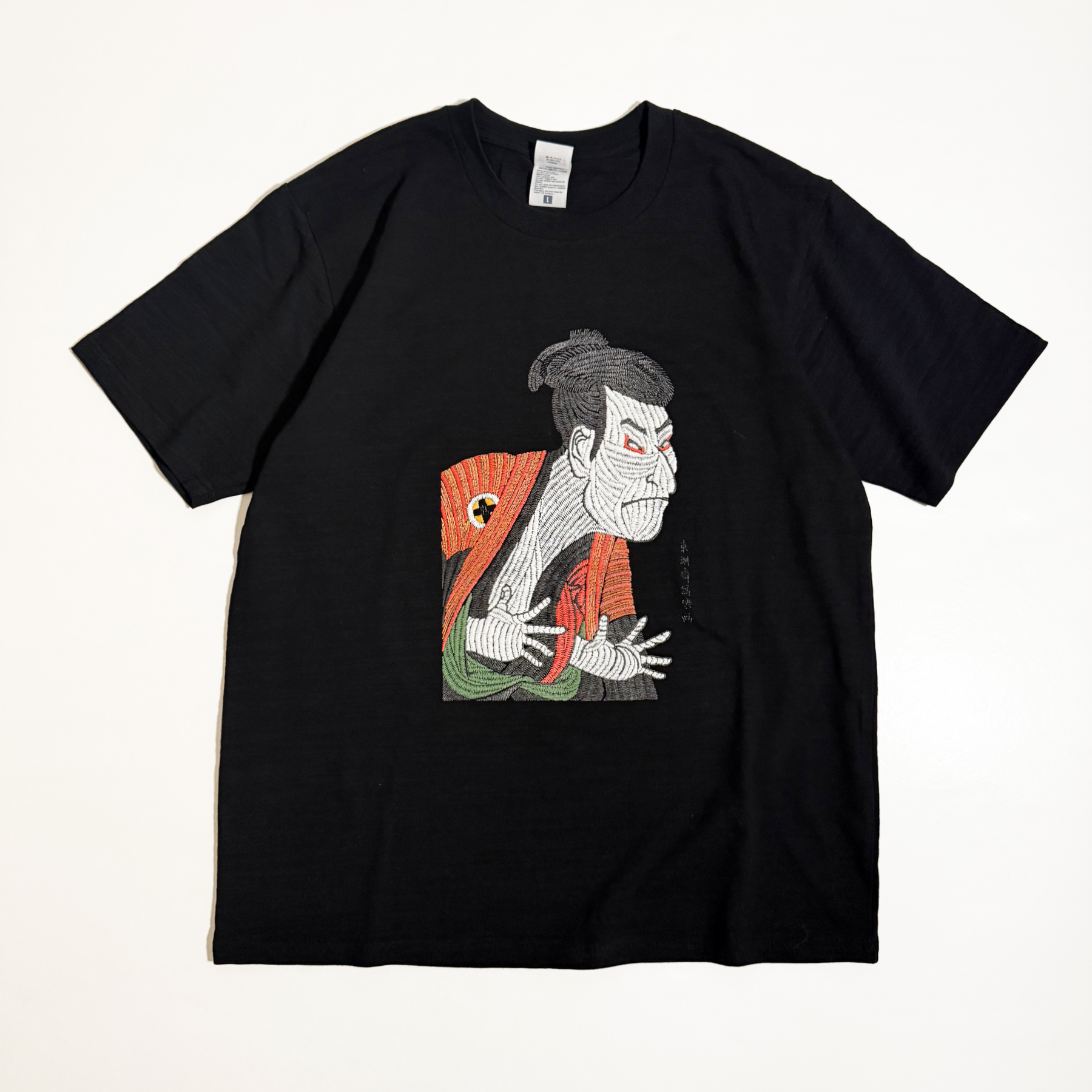 Toriaburacho T-shirt Kabuki – WAZA NYC