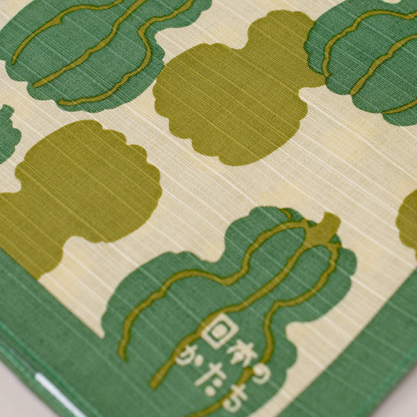 50cm Cotton Furoshiki - Green Pumpkin