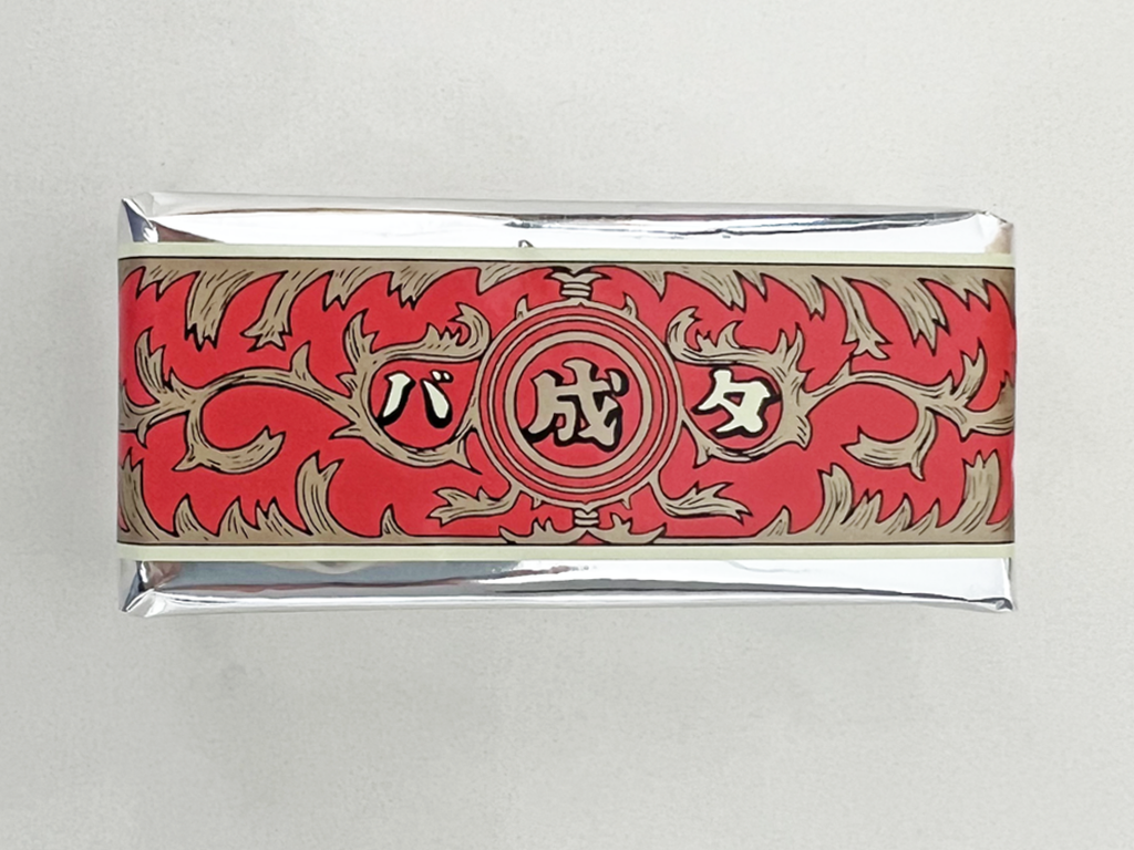 ROKKATEI: Catch the Taste of Hokkaido 05.10 – 05.18.25 – WAZA NYC