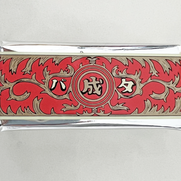 ROKKATEI: Catch the Taste of Hokkaido 05.10 – 05.18.25 – WAZA NYC