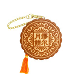 MYUUA China Mooncake-Shaped Pouch — main product view featuring Mooncake-shaped pouch