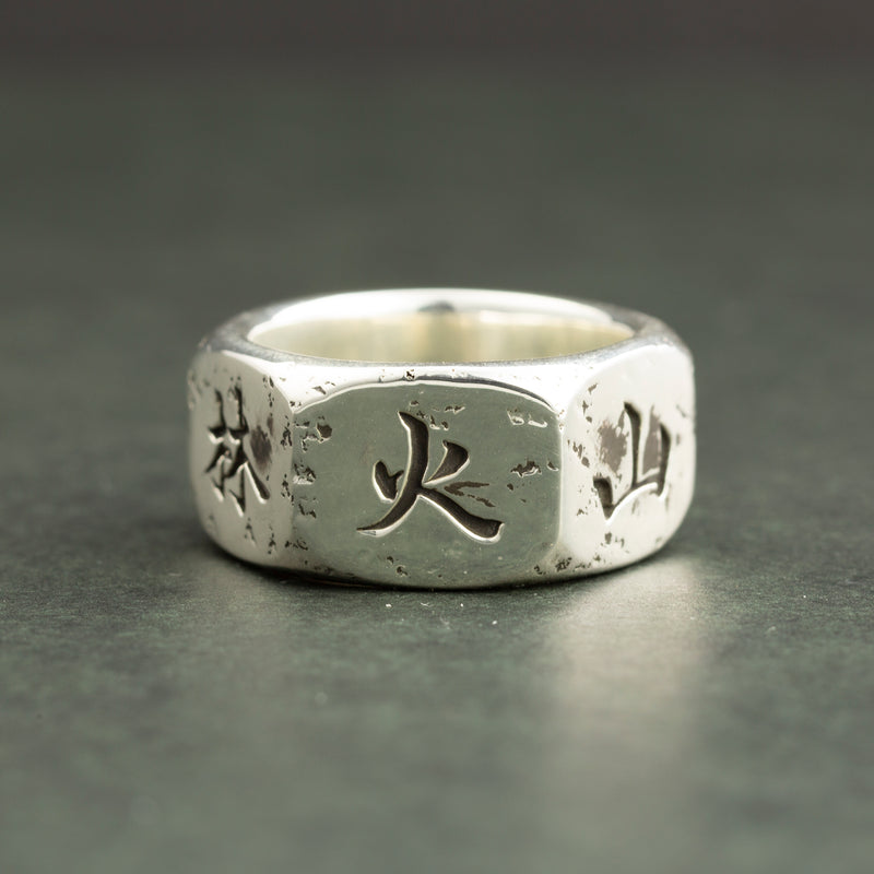 Silver Samurai Hexagon Ring