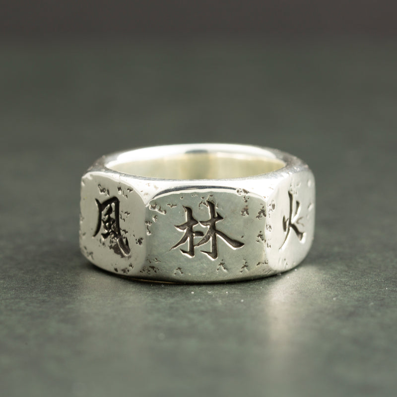 Silver Samurai Hexagon Ring
