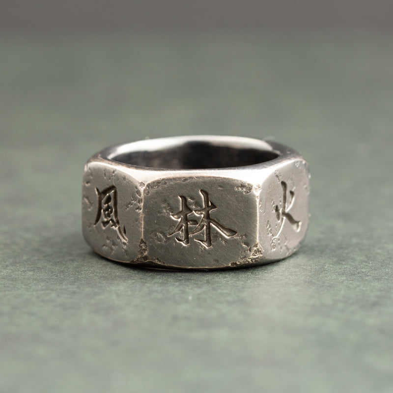 Silver Samurai Hexagon Ring - Antique Finish