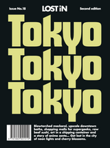 LOST iN Tokyo city guide — cover