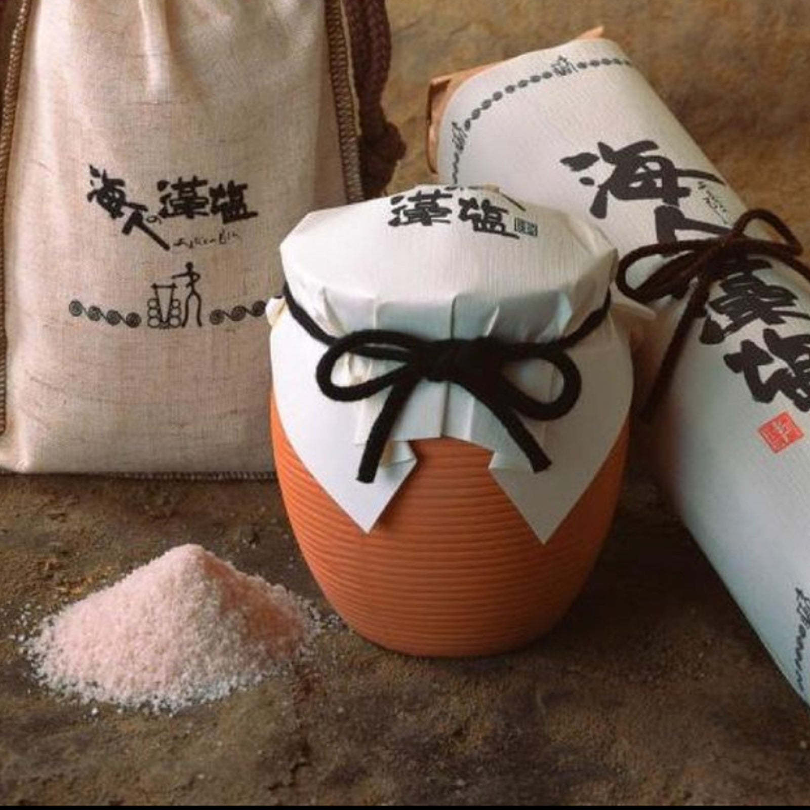 Amabito No Moshio Pot 10/8.81oz – WAZA NYC