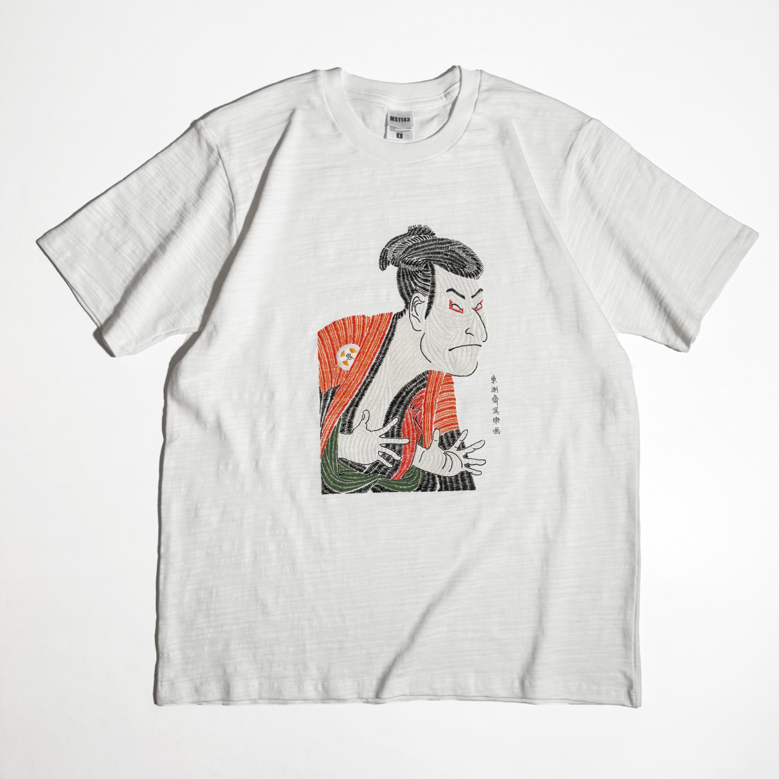 Toriaburacho T-shirt Kabuki – WAZA NYC