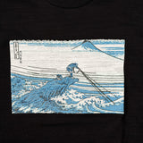 Hokusai T-shirt - Koshu Kajikasawa | Black