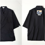 Hokusai Seto Emblem Samue - Namiura | Black
