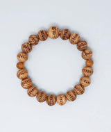 Yakusugi Heart-Sutra Juzu Bead Bracelet — 10mm Standard