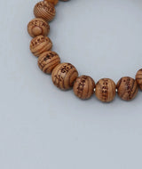 Yakusugi Heart-Sutra Juzu Bead Bracelet — 10mm Standard