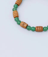 Sandalwood Heart-Sutra Juzu Bracelet with Jade Accent