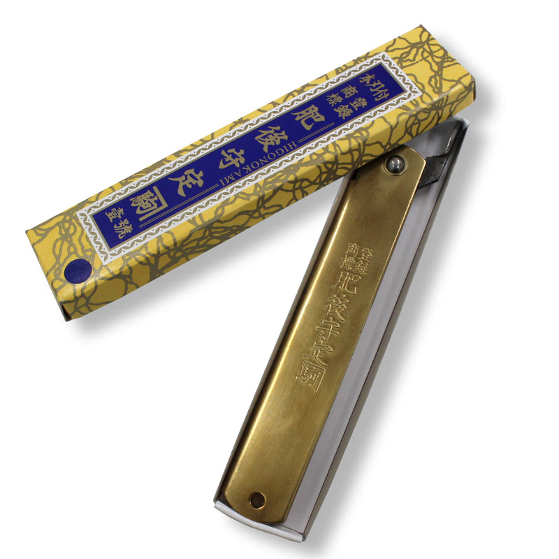 Coltello Tascabile Higo No Kami Hoseki - Lama 7CR, Manico Ottone, Lunghezza Totale 16.7 Cm - Foto 7