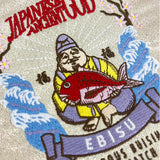 MYUUA Ebisu God of Fortune Drawstring Pouch — close-up of Ebisu, Japanese god of fortune embroidery