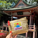 MYUUA Mt. Fuji Quilt Pouch — lifestyle styling shot