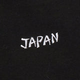JAPAN Fujisan (Mt. Fuji) T-Shirt