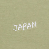 JAPAN Fujisan (Mt. Fuji) T-Shirt