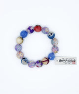 Chirimen Kimono-Textile Juzu Bead Bracelet — 14mm
