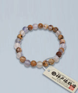 Earth Agate Juzu Bead Bracelet — 7mm