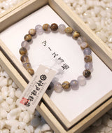 Earth Agate Juzu Bead Bracelet — 7mm