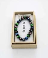 Four-Color Ryukyu Hotaru-Glass Juzu Bracelet — 10mm