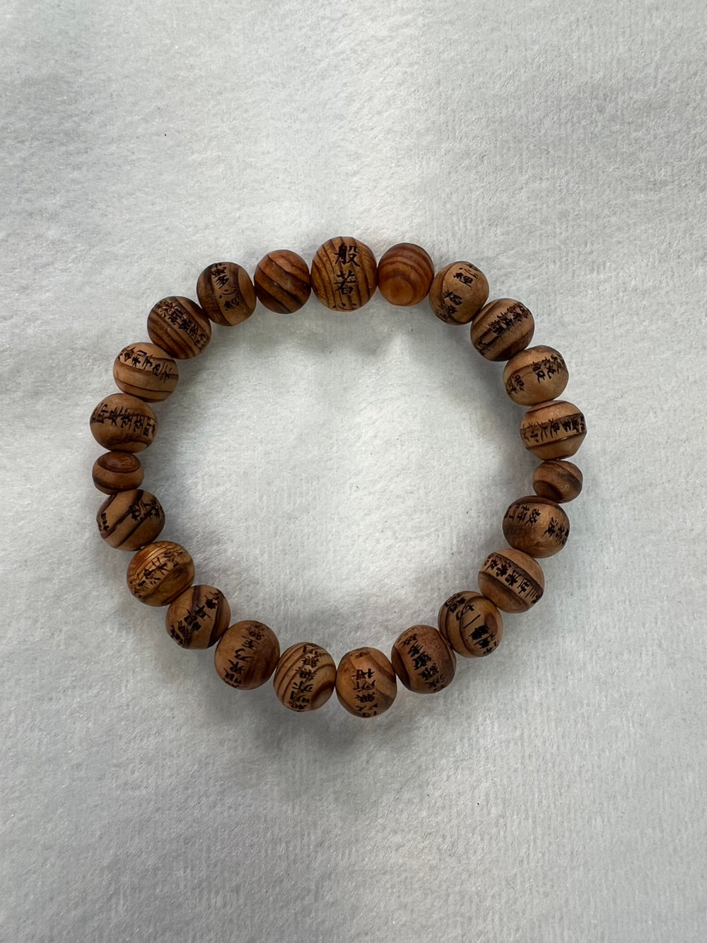 108-Bead Lignum Vitae 'Tree of Life' Juzu Bracelet with Rose