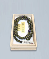 108-Bead Lignum Vitae Tree of Life Juzu with Amethyst — 7mm