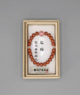 Sakura Cherrywood Juzu Bracelet with Rose Quartz Blossom — 7mm