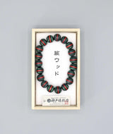 Striped Wood Juzu Bracelet — Black, Red & Green 10mm