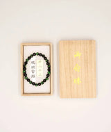 Black Onyx & Green Ryukyu Hotaru-Glass Juzu Bracelet — 7mm