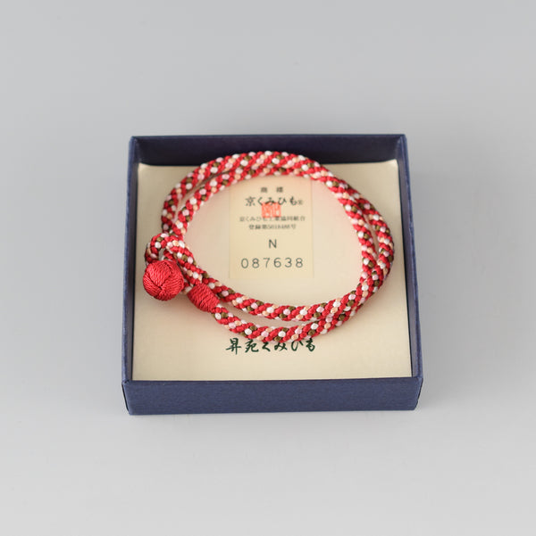 Kumihimo Silk Bracelet - Red