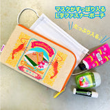THAILAND Shrimp Toast Wide Flat Pouch — Gold — detail view 7