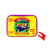 MYUUA Tuk-Tuk Embroidered Gadget Pouch in Yellow — main product view