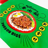 TAIWAN Lu Rou Fan Flat Pouch — Green — detail view 4