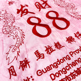 CHINA Market Tote Bag — Pink — detail view 6