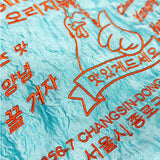KOREA Market Tote Bag — Blue — detail view 3