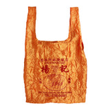 MYUUA Hong Kong Market Tote Bag in Orange — main product view