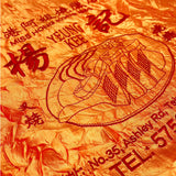 HONG KONG Market Tote Bag — Orange — detail view 3