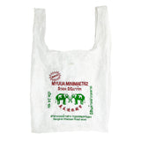 MYUUA Thailand Market Tote Bag in White — main product view