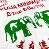 THAILAND Market Tote Bag — White — detail view 3