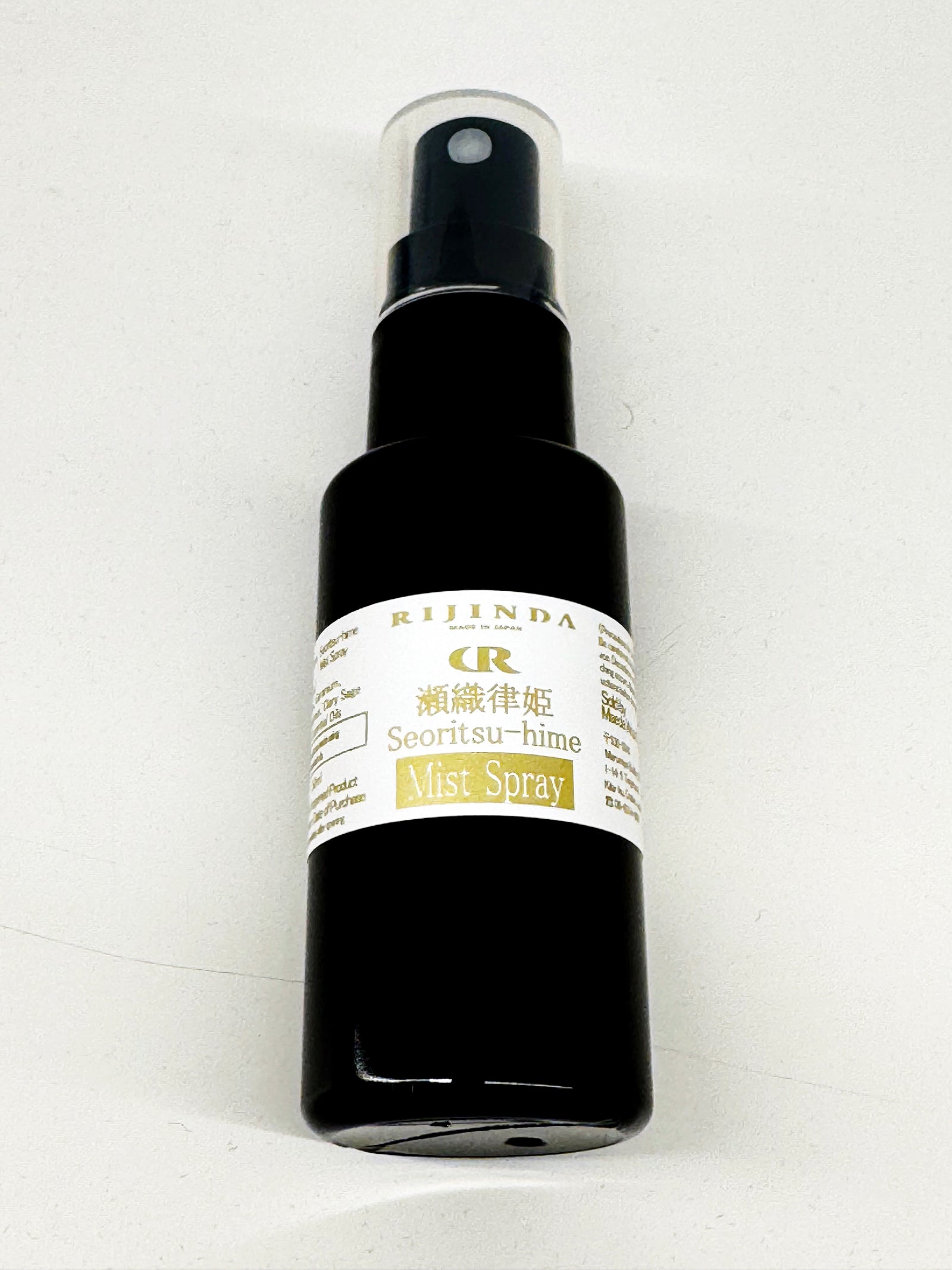 Aroma Mist | Seoritsu-hime – WAZA NYC