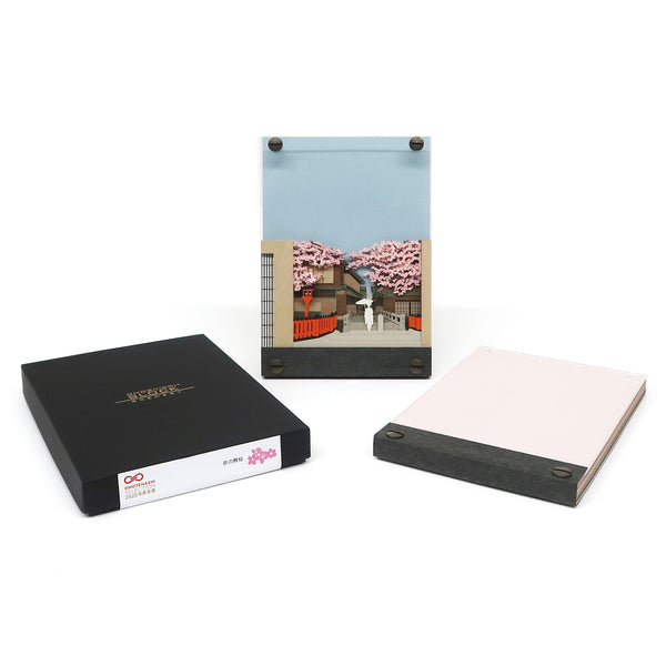 OMOSHIROI BLOCK｜Blossoms in Kyoto – WAZA NYC