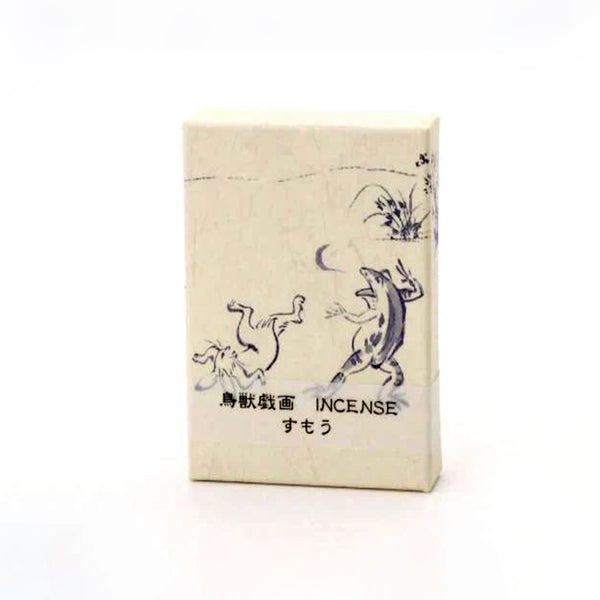 Sumo_600x600_crop_center.jpg?v