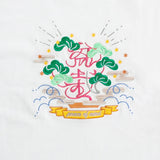 JAPAN Bonsai S/S T-Shirt