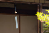Brass Furin Wind-bell