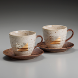 Yuzen Leaf Cup & Saucer Set (2 pcs)