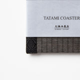 Tatami Coaster Asanoha Small_NEW