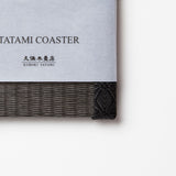 Tatami Coaster Asanoha Small_NEW
